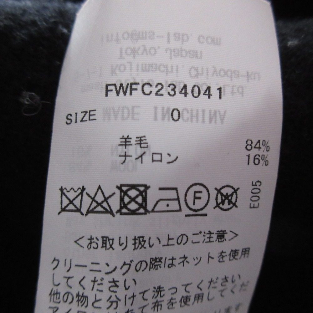 FRAY I.D ウールショートコート