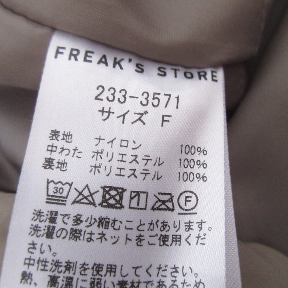 タウンクラフト The FOX 中綿パデッドベストジャケット