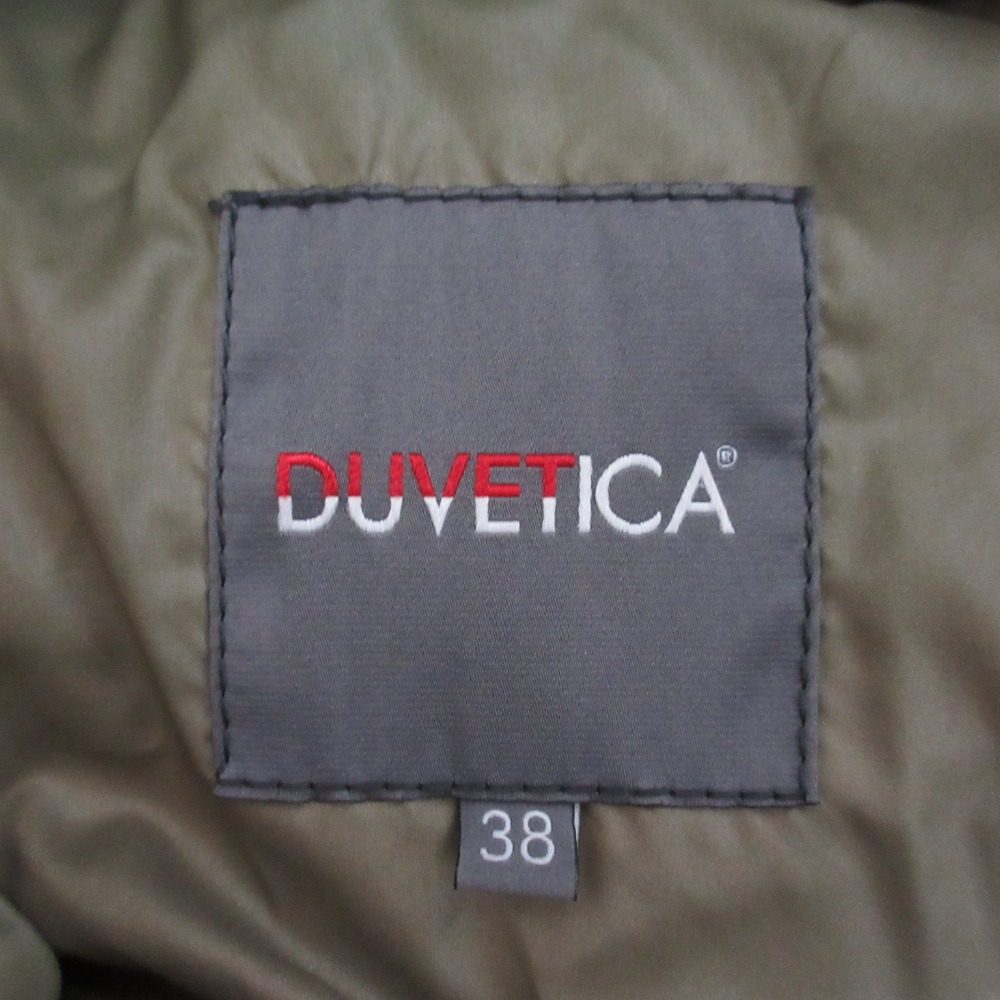 DUVETICA カッパ ナイロン ダウン コート