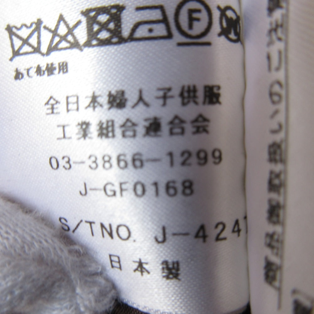 MARIER フォックス ファー ミドル コート