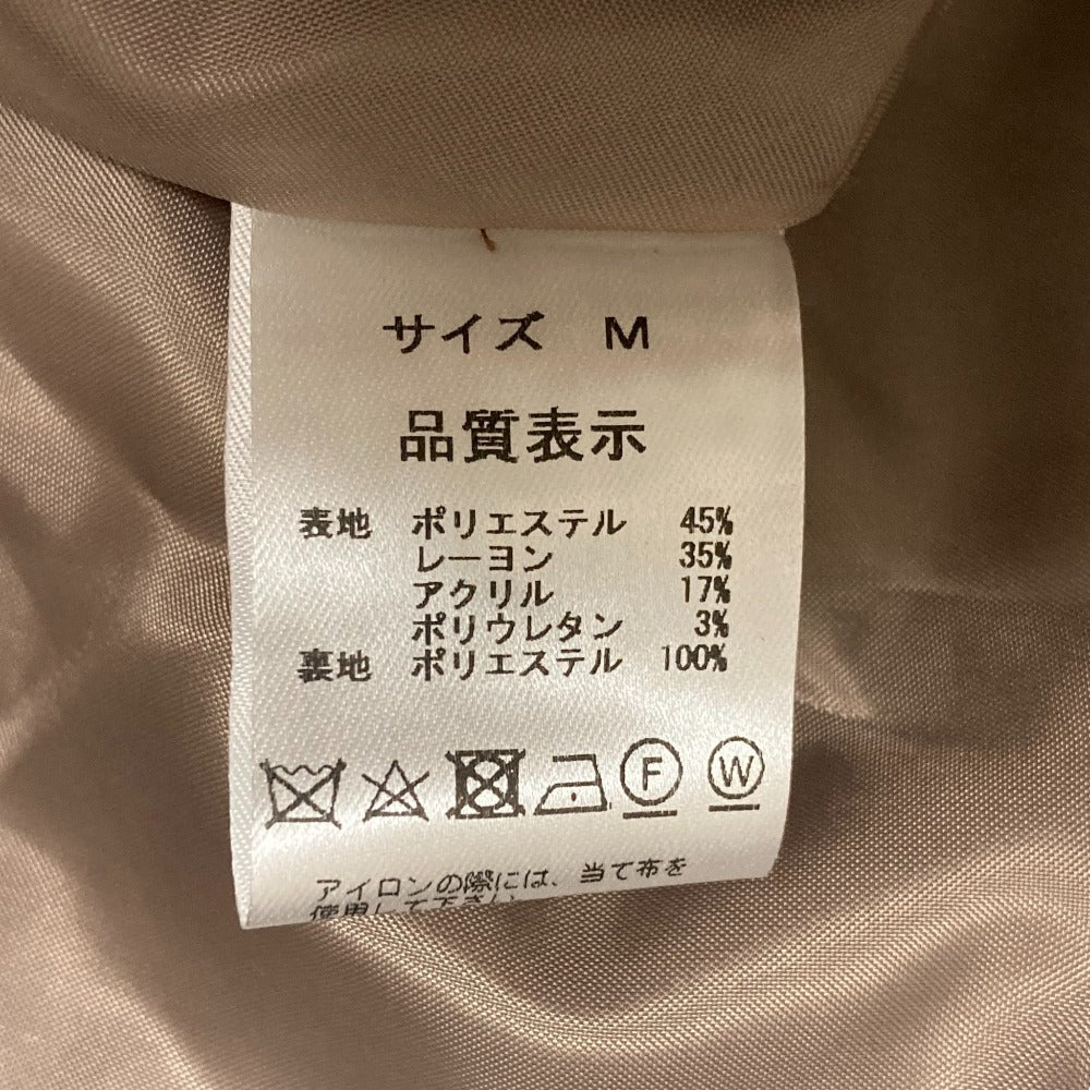 ロージーモンスター ワンピース