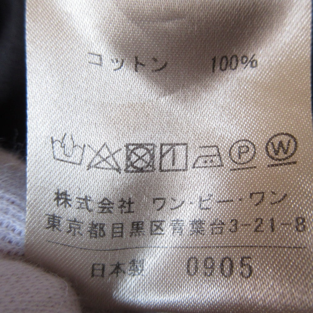 PLAIN PEOPLE バンドカラー シャツ ドレス
