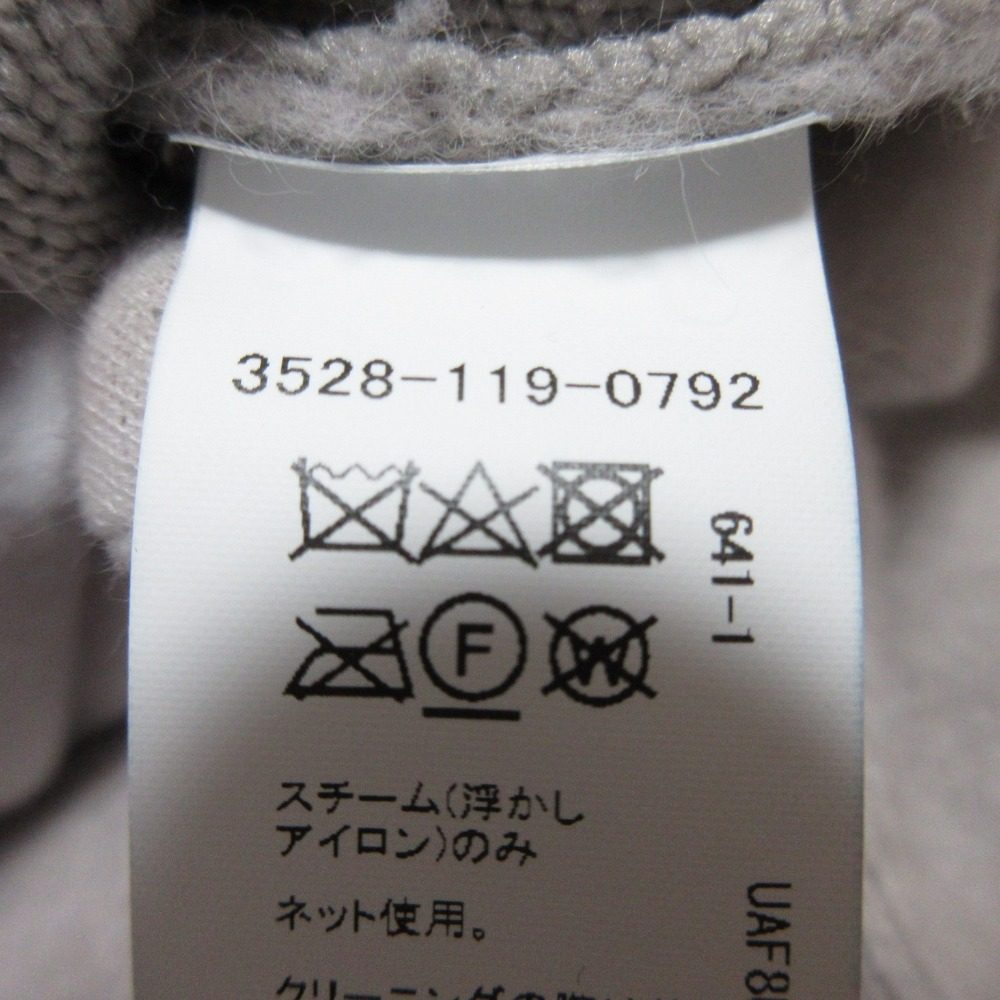 グリーンレーベルリラクシング FOXブレンド カーディガン