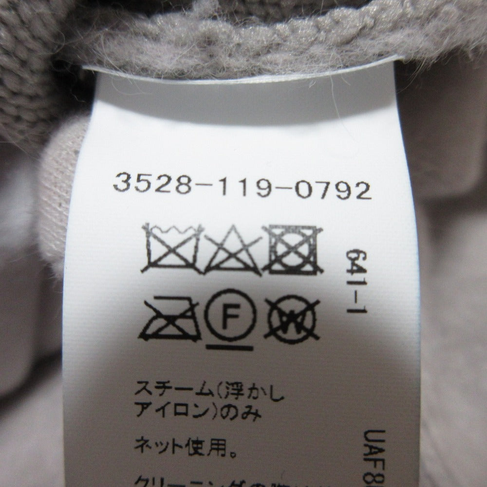 グリーンレーベルリラクシング FOXブレンド カーディガン