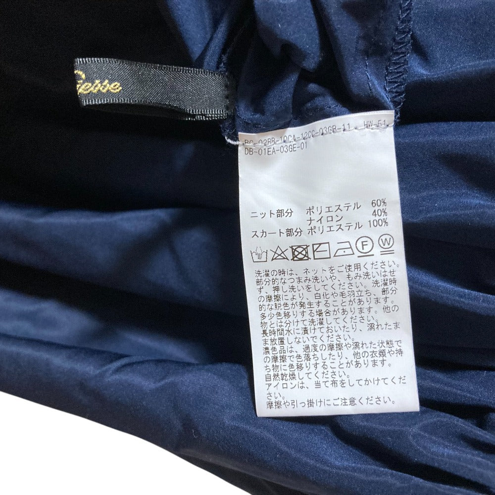 Liesse 布帛コンビニットワンピース