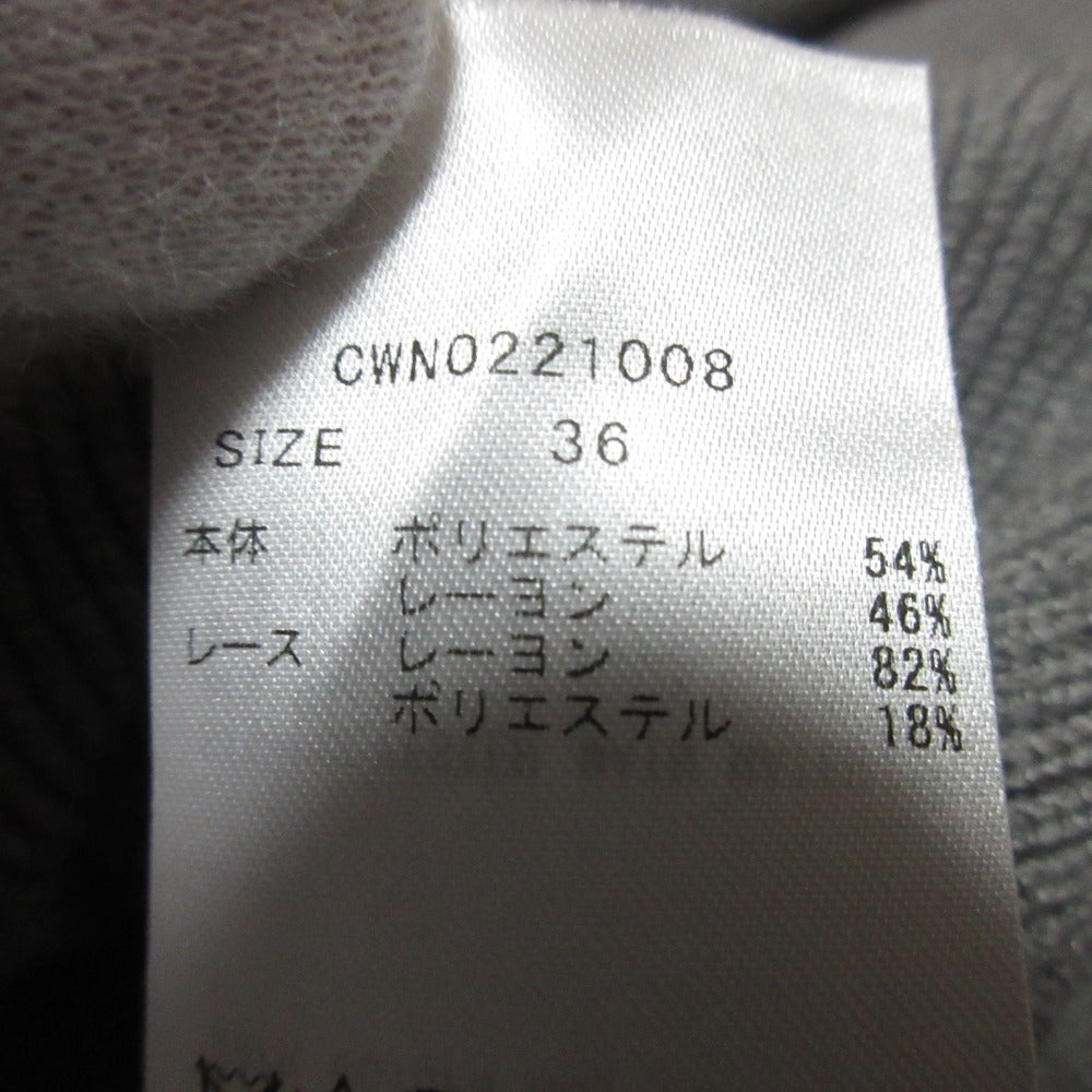 CELFORD クロシェ レース リブ ニット ドレス