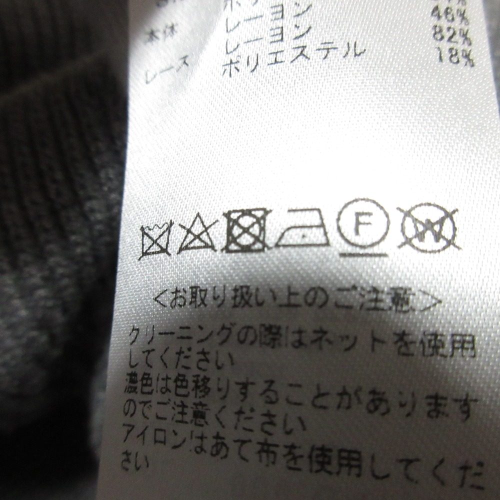 CELFORD クロシェ レース リブ ニット ドレス