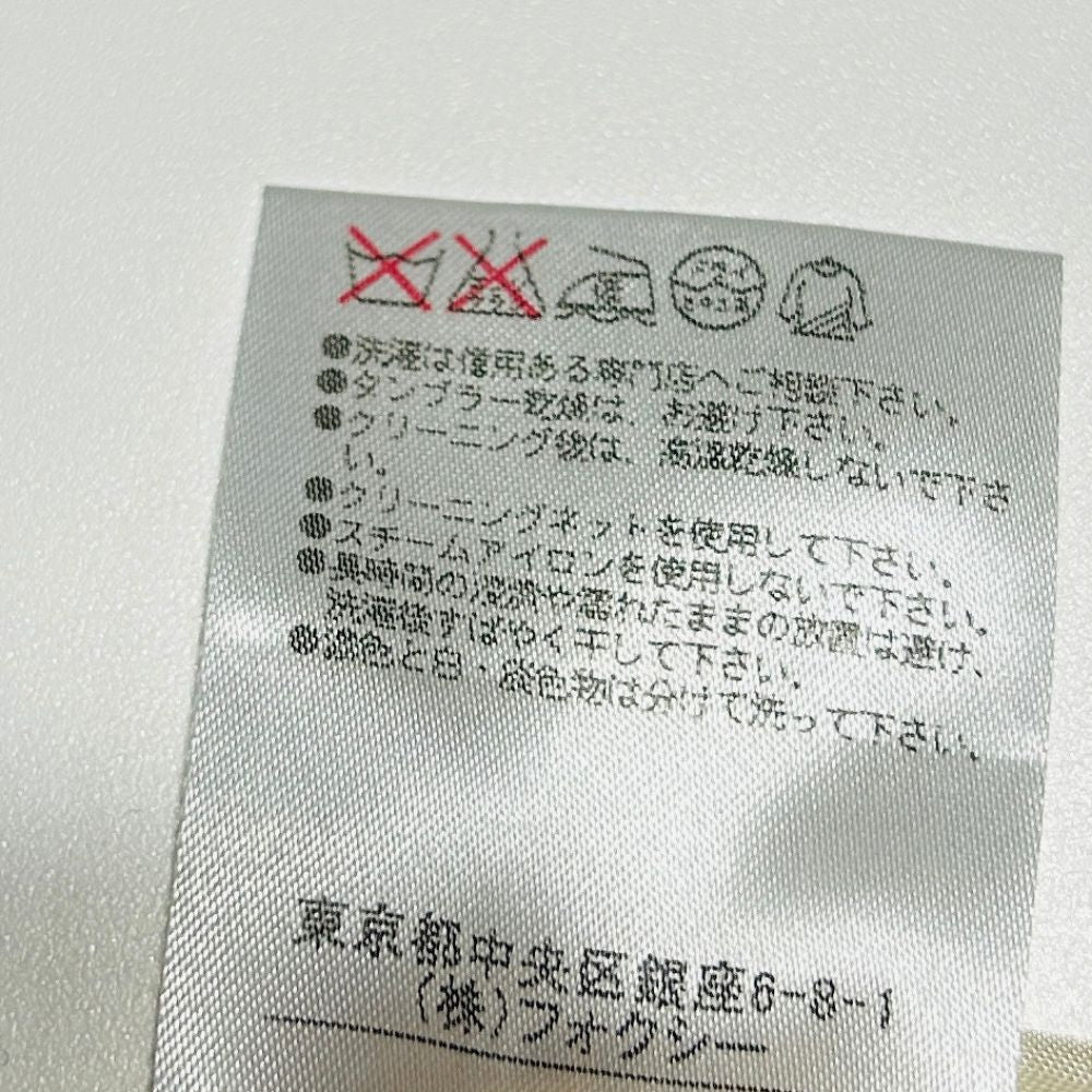 FOXEY スノーフレア スカート