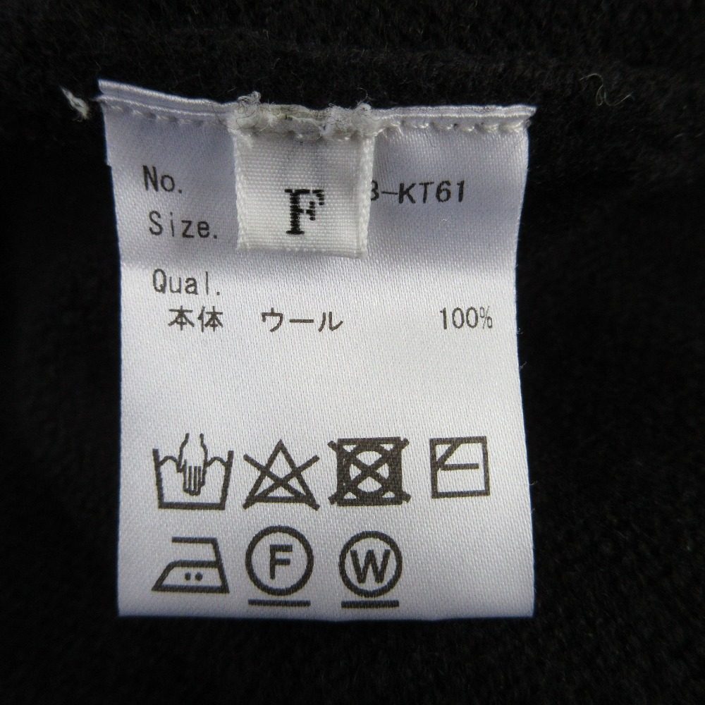 イロット Drape hoodie ニットフーディー
