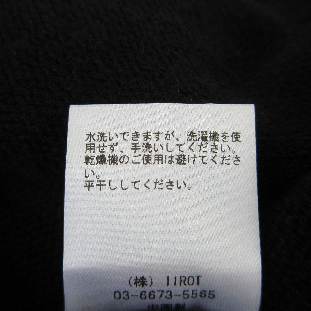 イロット Drape hoodie ニットフーディー