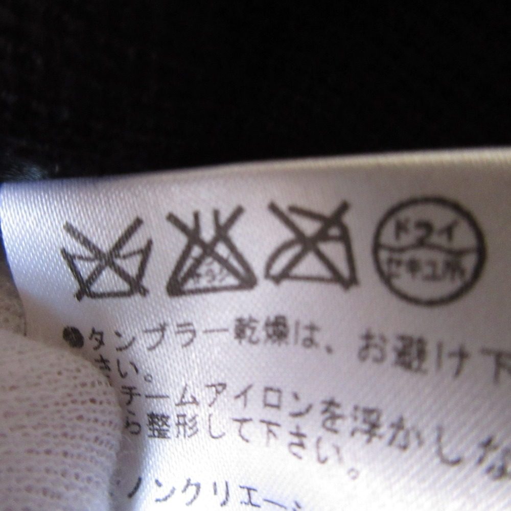 Coomb ウール ブレンド ニット ドレス