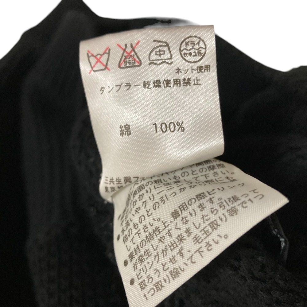 DAKS ニットポンチョプルオーバー