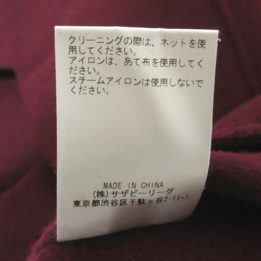 ebure ウール コットン プルオーバー