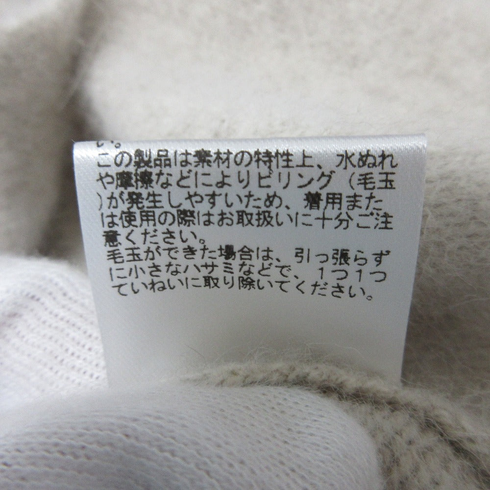 ebure シャギー フォックス シルク ブレンド ロング ニット ジレ