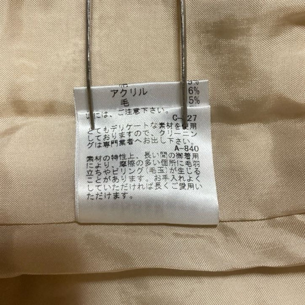 ユマエストネーション ツイードジャケット