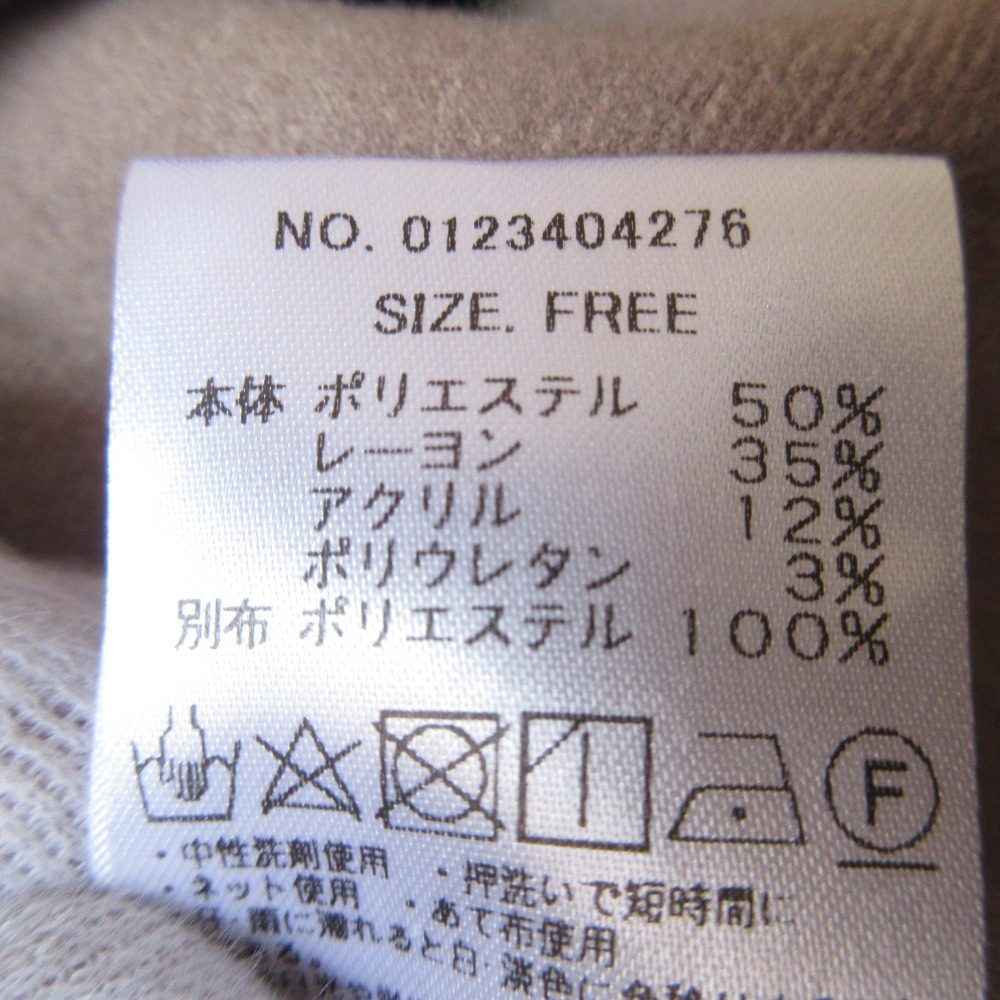 MICA&DEAL スキッパー バンドカラー ドレス