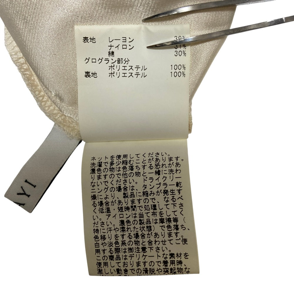 ANAYI レーススカート