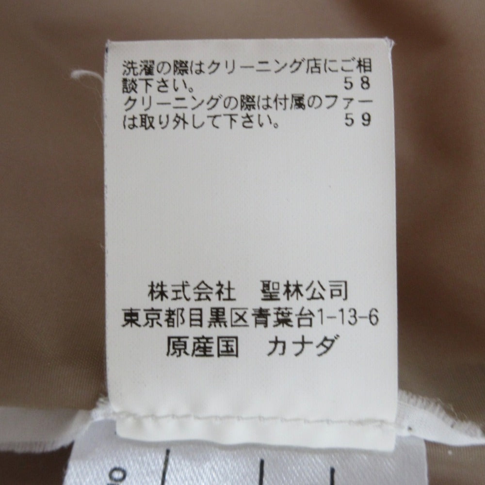 OSC CROSS ウール ボア ダウン コート