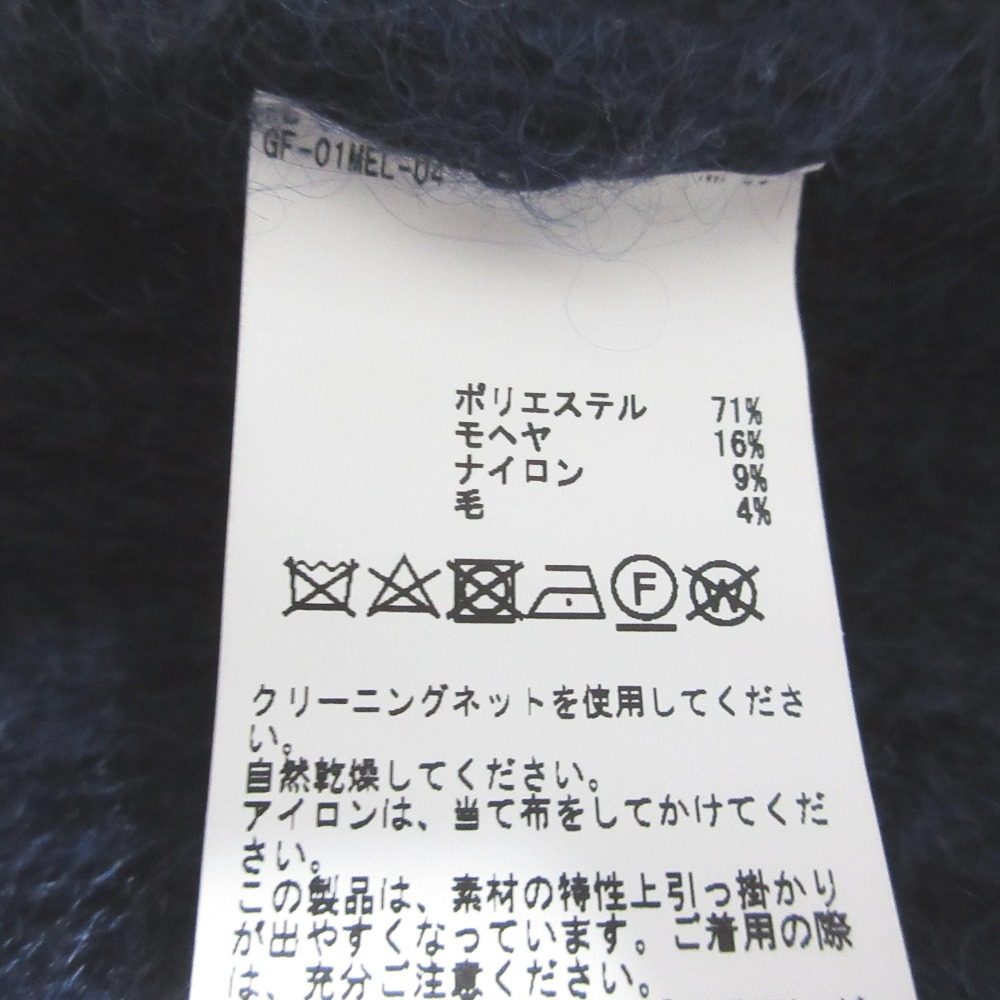 Liesse モヘア ブレンド ショート ニット プルオーバー