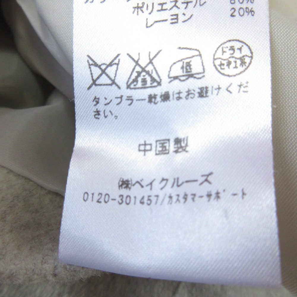 スローブイエナ VALLOMBROSA カシミヤブレンドコート