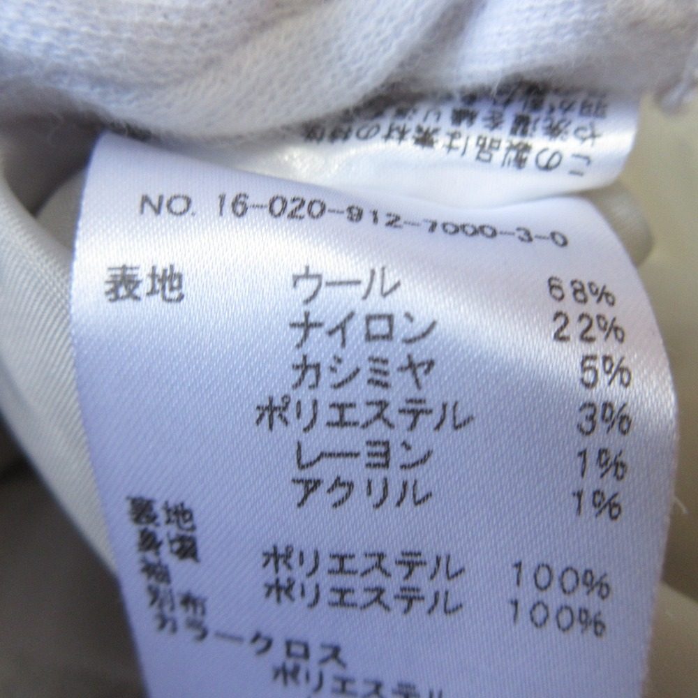 スローブイエナ VALLOMBROSA カシミヤブレンドコート