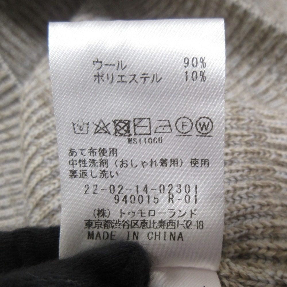DES PRES ウール ポリエステル プルオーバー