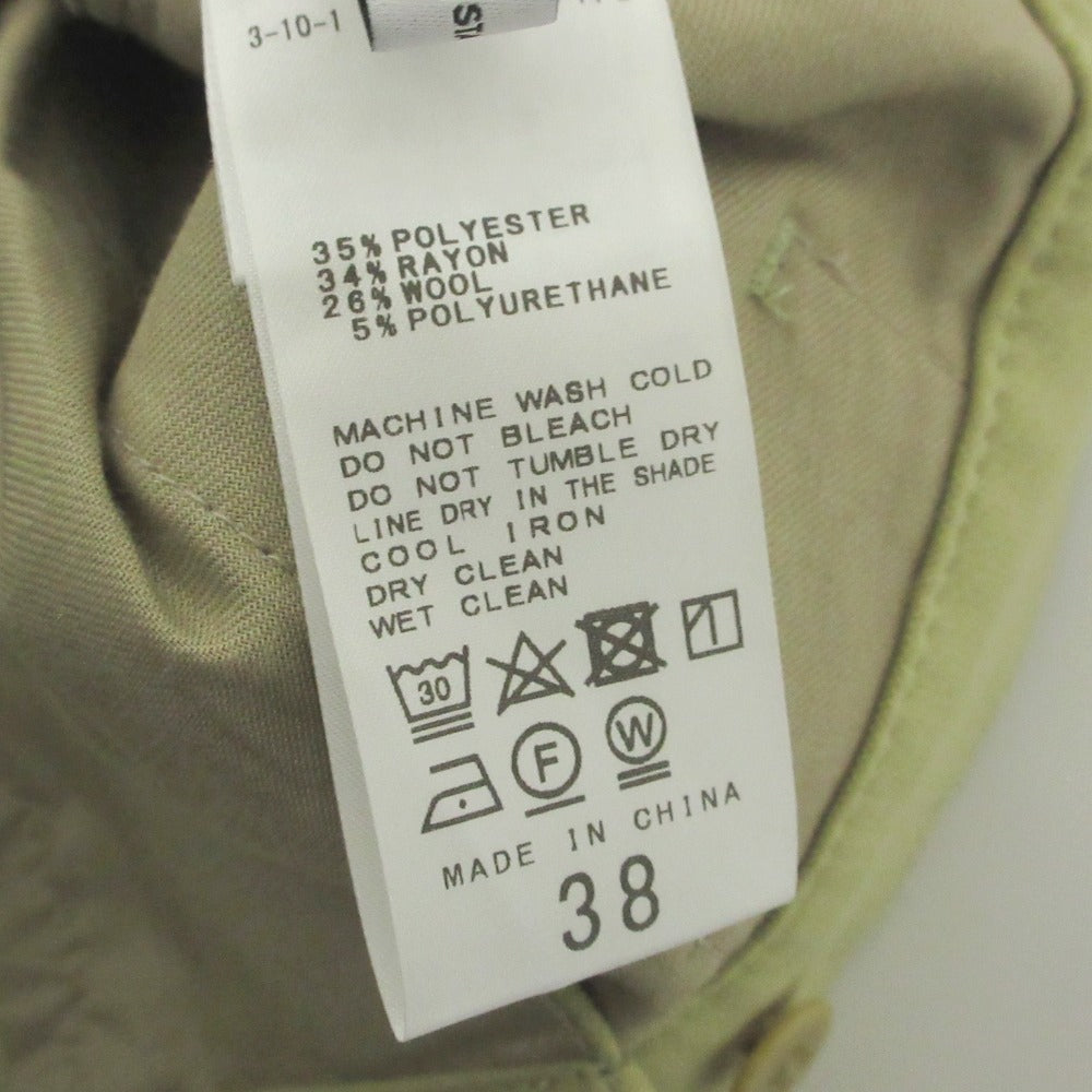 ジャーナル スタンダード ウール フレア パンツ