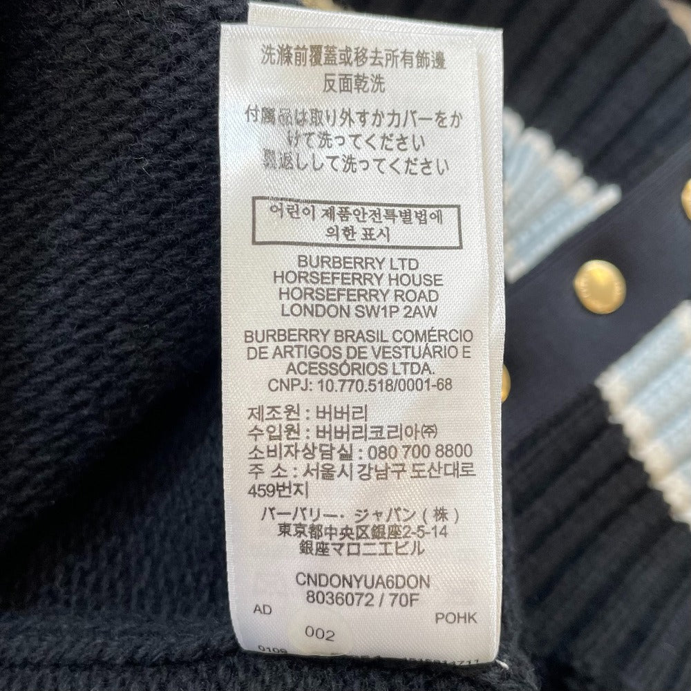 バーバリー Vネック ウール ニット セーター