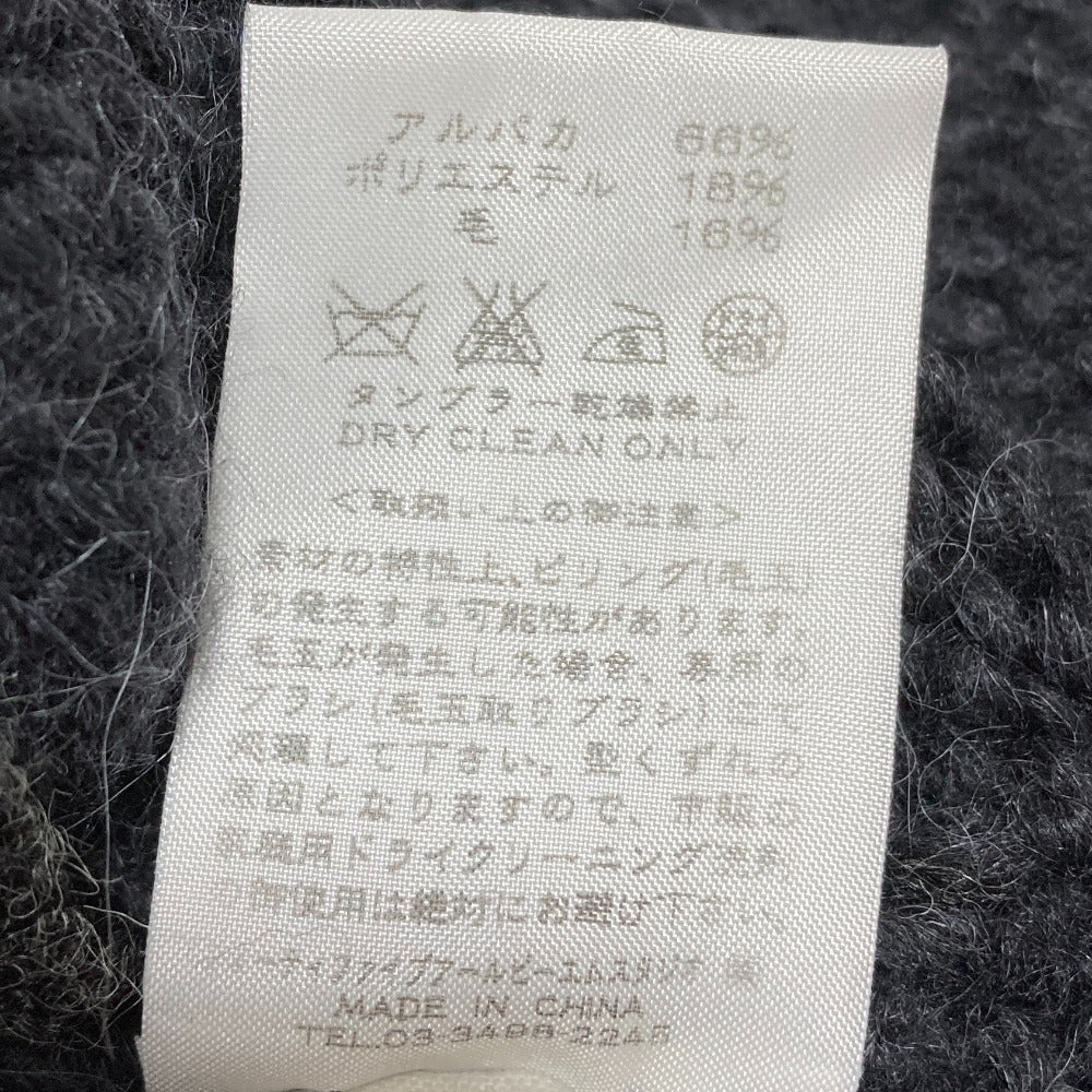 45R アルパカニットワンピース