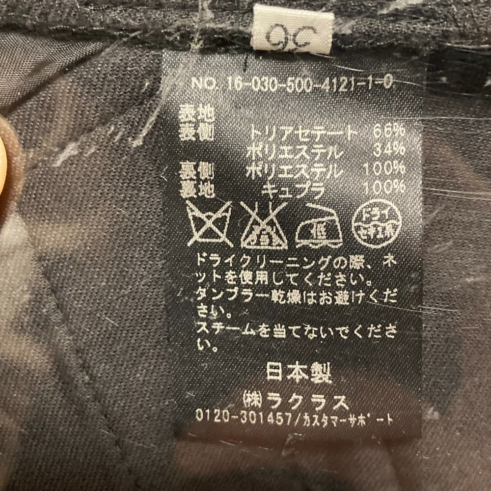 MUSE de Deuxieme Classe ボンディングスラックス