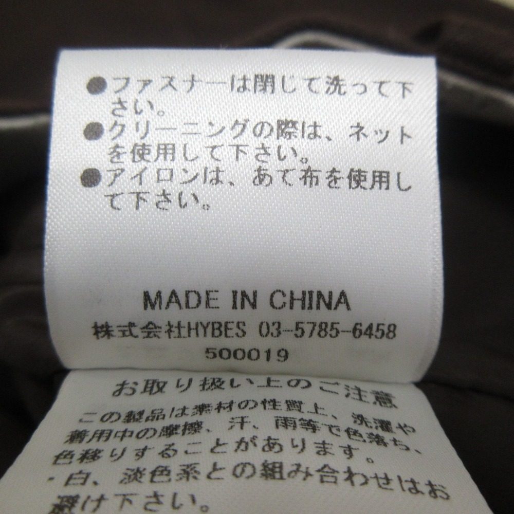 ETRE TOKYO 100% ウール ワーク ワイド パンツ