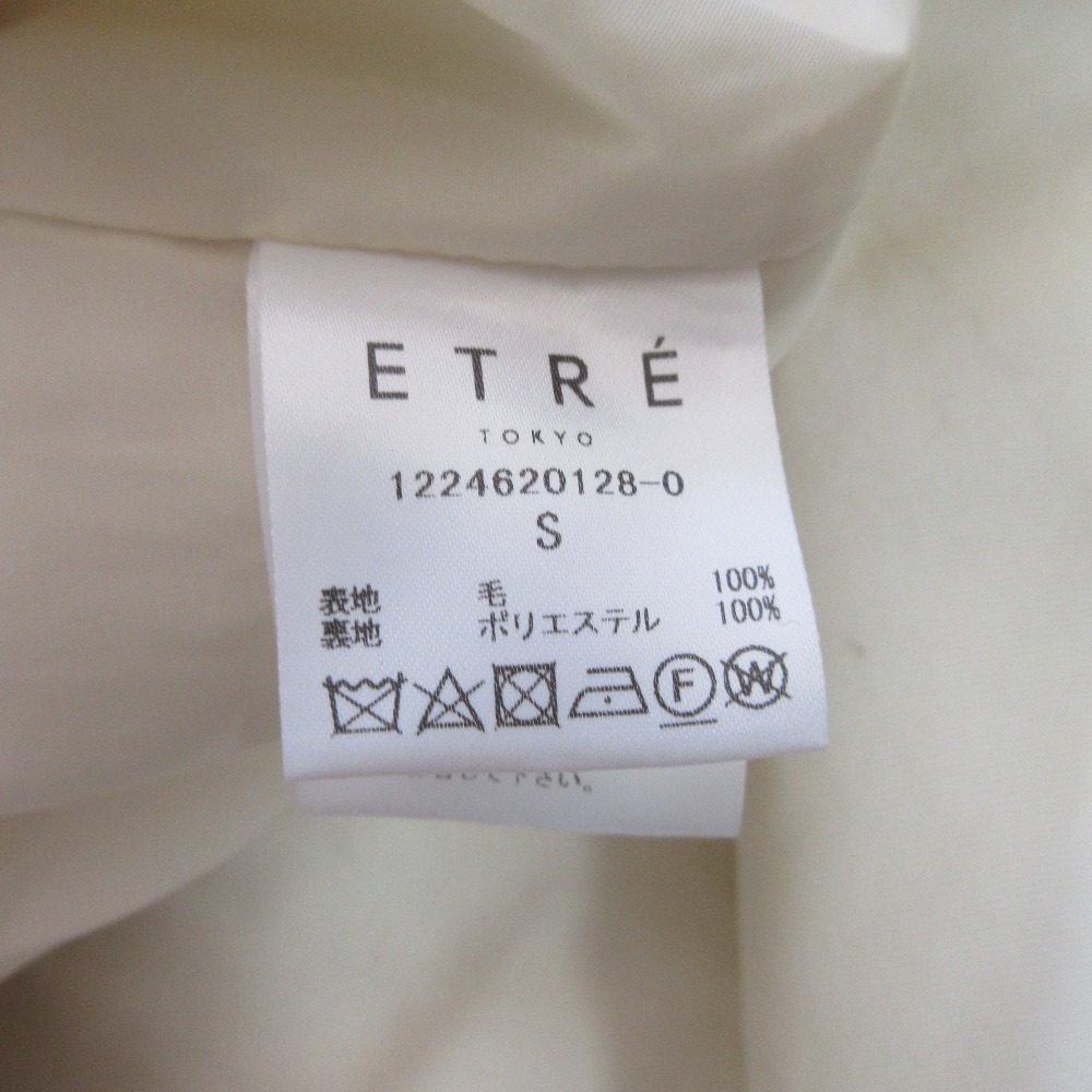 ETRE TOKYO ウール ワイド パンツ