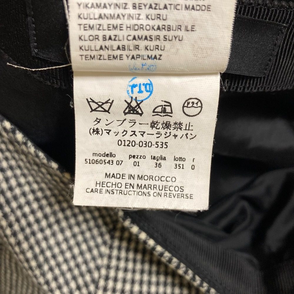 マックスマーラ 千鳥格子フレアスカート