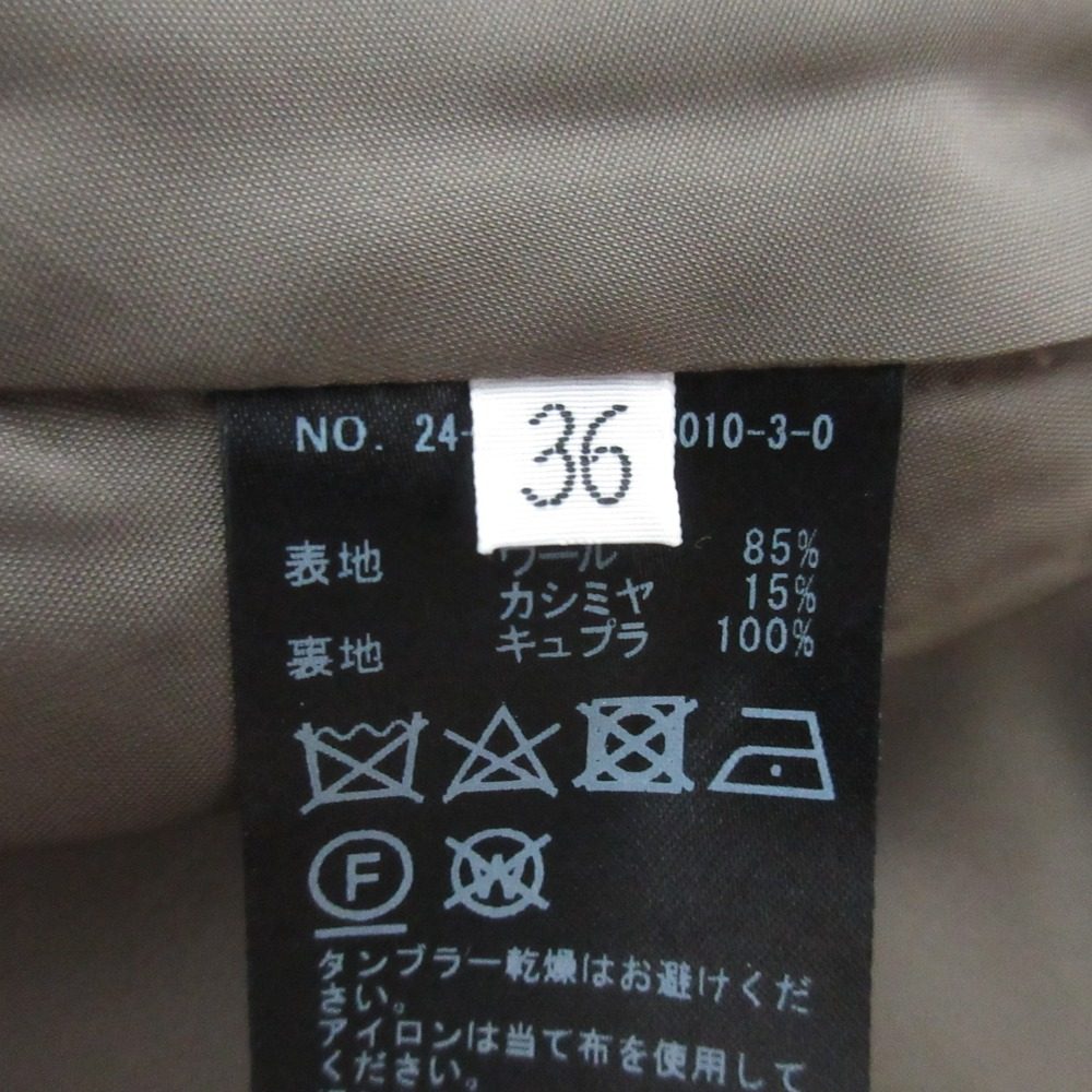 EVERYDAY I LIKE. ニュースタンダード フレア スカート