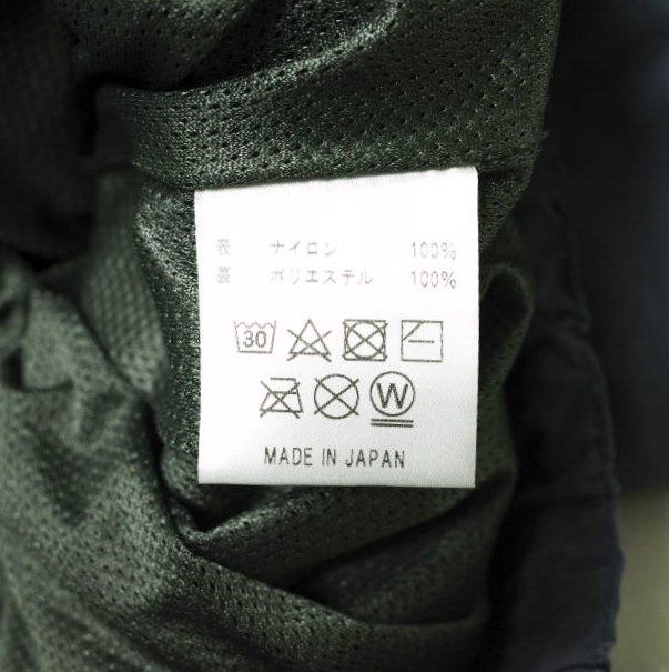rajabrooke KERJA PANTS 3 ナイロンパンツ