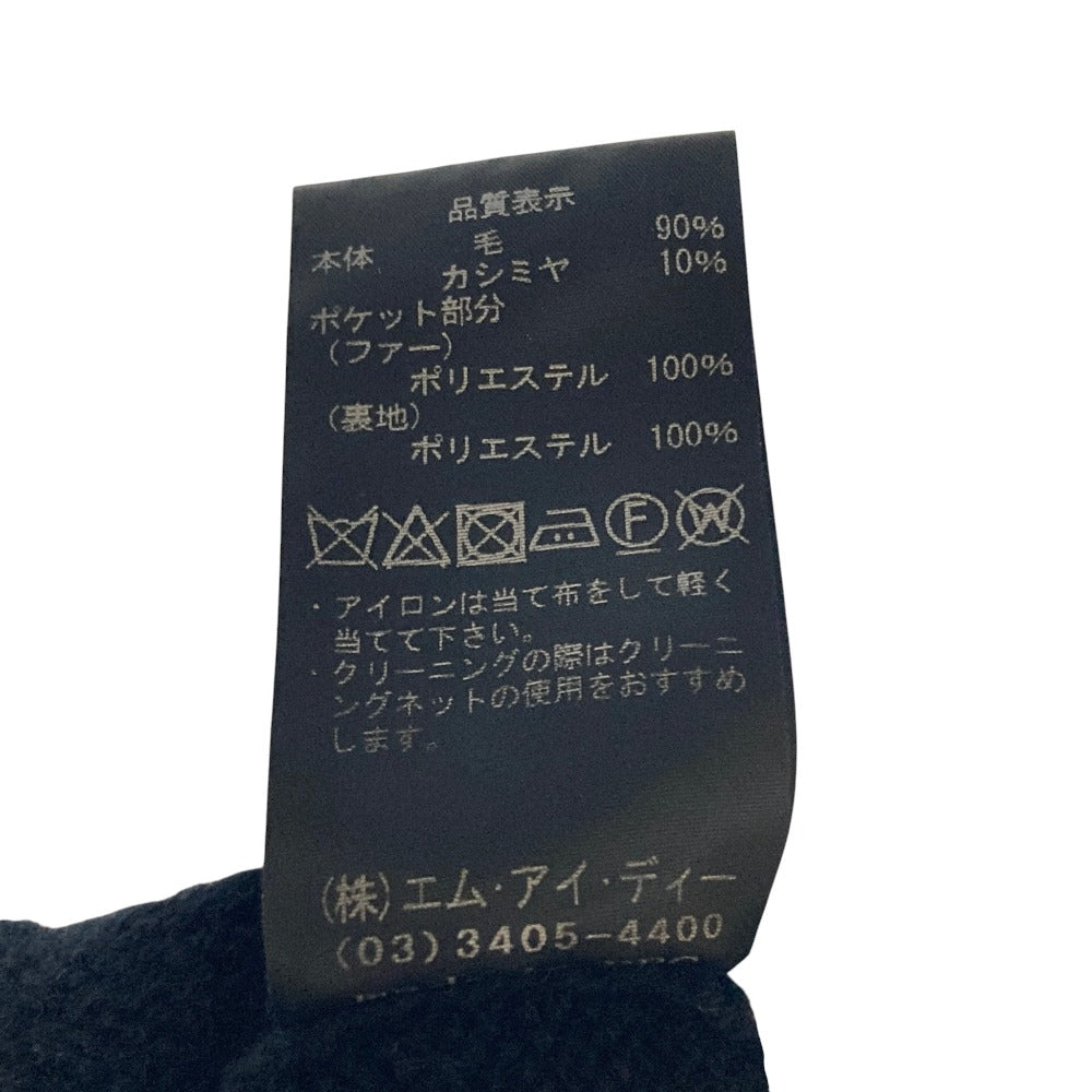 アベニールエトワール ファーポケットニットカーディガン