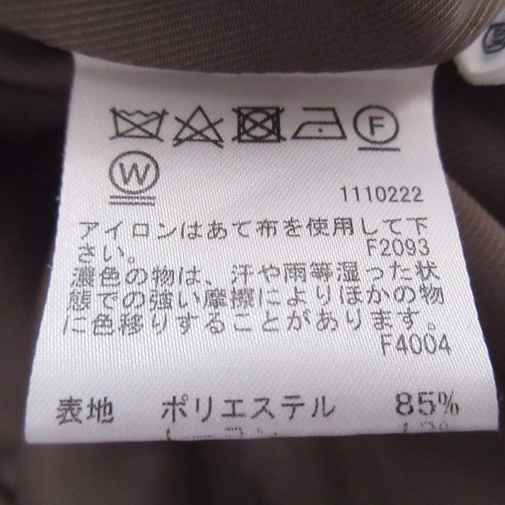 アメリ ROLL UP HEM PANTS パンツ