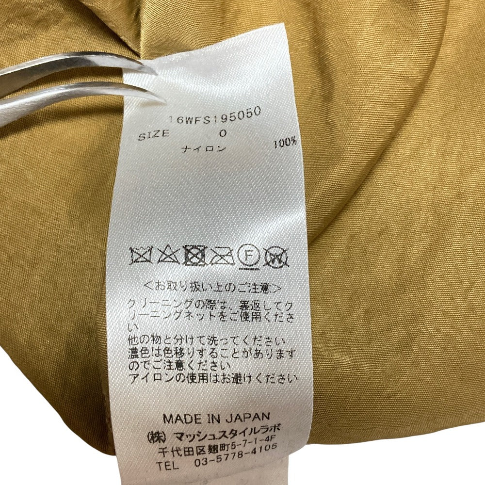 ケイシラハタ スカート