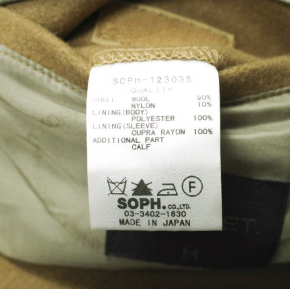 SOPHNET. ウール フーデッド ブルゾン キャメル