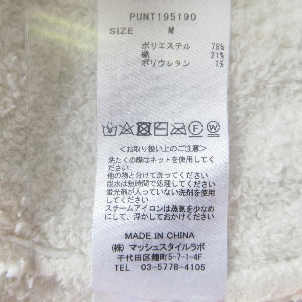 ジェラート ピケ×PEANUTS スヌーピー コラボ カーディガン ルームウェア