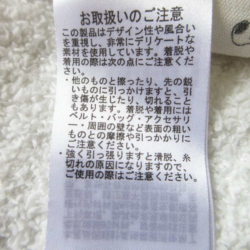 ジェラート ピケ×PEANUTS スヌーピー コラボ カーディガン ルームウェア