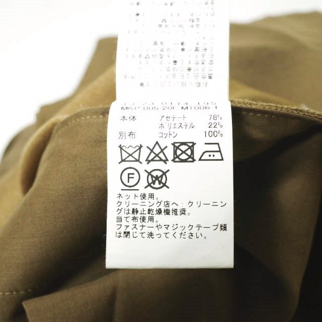 maturelyジョーゼットスラックスパンツ