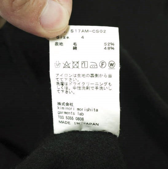 ゼロエイトサーカス ウールパイルボア圧縮ウールニット