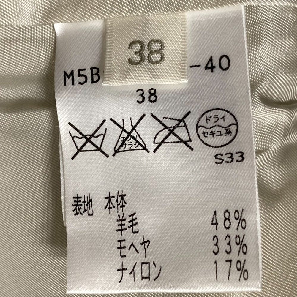 エポカ シャギーチェスターコート