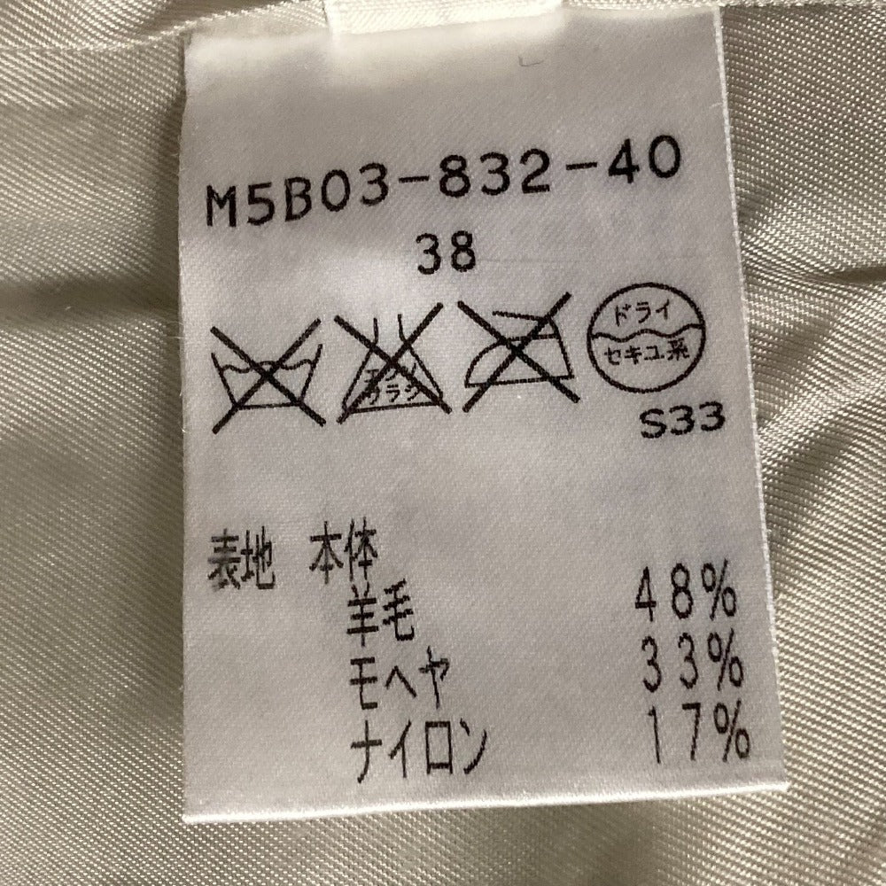 エポカ シャギーチェスターコート