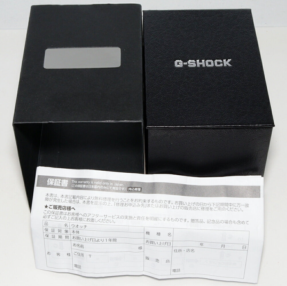 カシオ G-SHOCK GM-S2100GB GP
