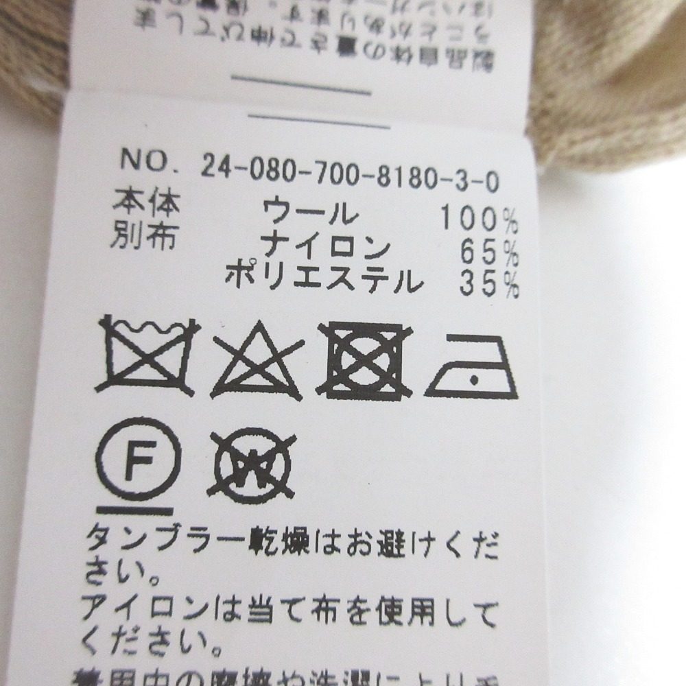 Simplicite ウール ニット セーター