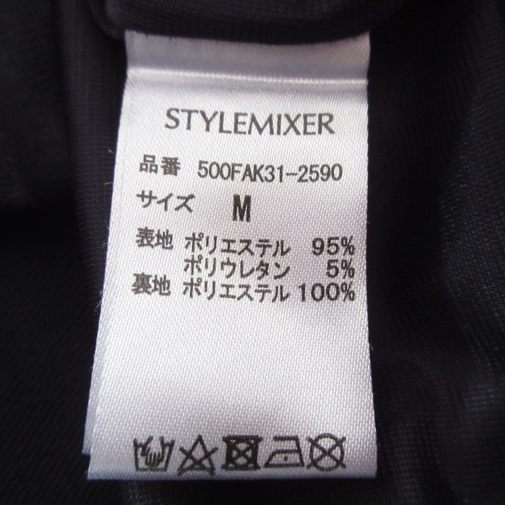 スタイルミキサー バルーンカーゴパンツ