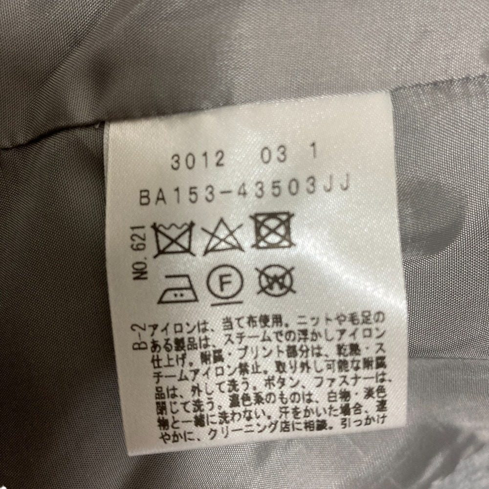 アンタイトル ウールショートコート