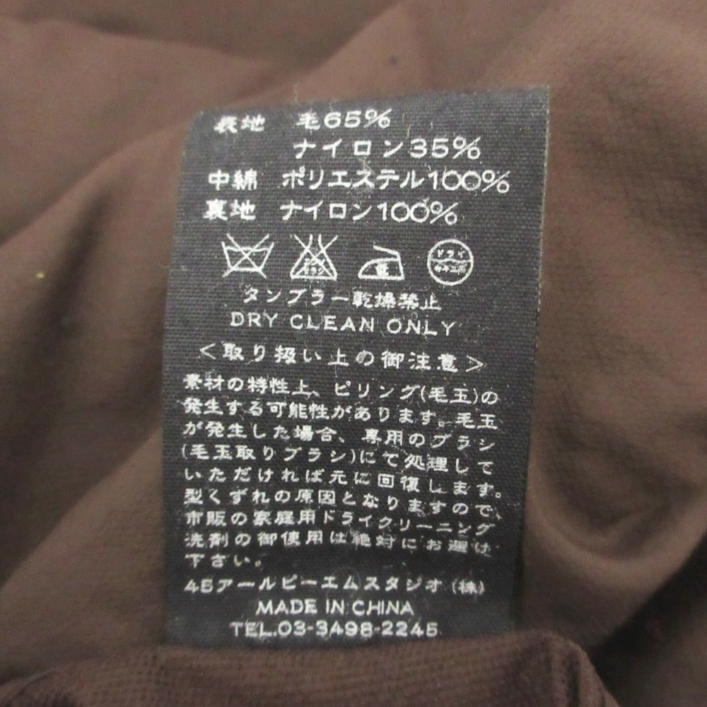 45R ウール キルティング チャイナ ボタン ジャケット